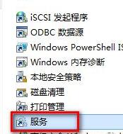 更新win11错误代码解决方法