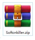 softcnkiller使用教程