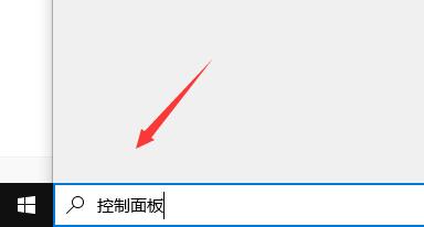 百度浏览器安全警告关闭教程