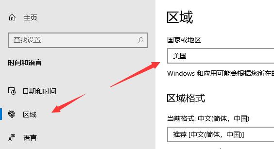 win11安装安卓应用教程