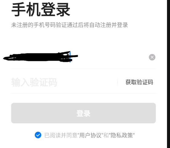 学浪无法登录的原因及解决方法