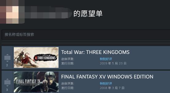 steam手机版能干嘛详细介绍