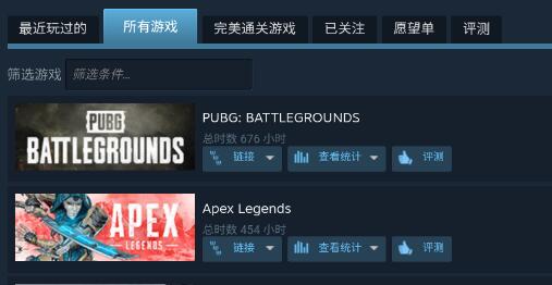 steam手机版能干嘛详细介绍