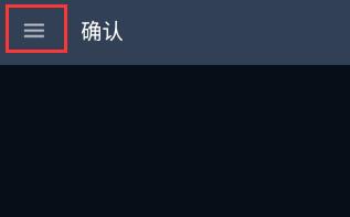 steam手机版官网(steam手机版官网入口)