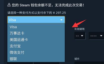 steam手机版能买游戏吗详细介绍