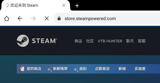 steam手机版下载(steam手机版下载怎么注册)