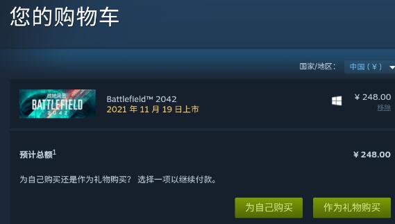 steam手机版有什么游戏详细介绍