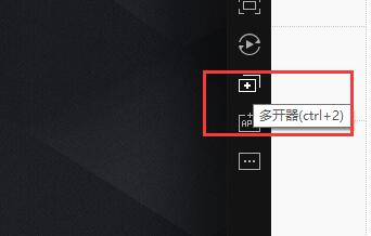 steam手机版两个账号登录教程