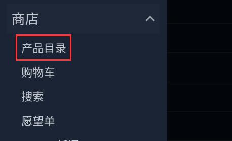 steam手机版打开浏览器教程