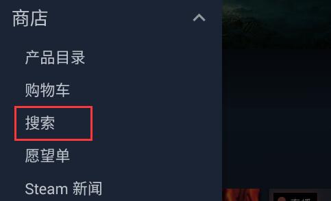 steam手机版怎么玩王国纪元详细介绍