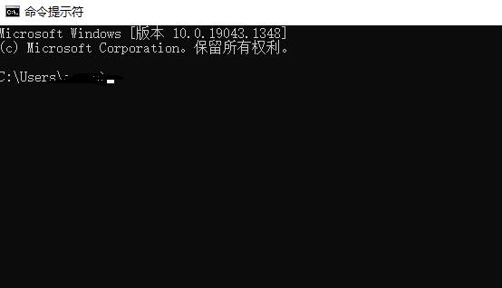 win11wifi图标点了没反应解决方法