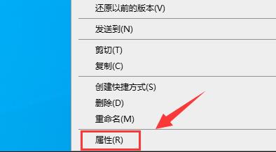 驱动人生xp提示不是有效的win32位应用解决方法