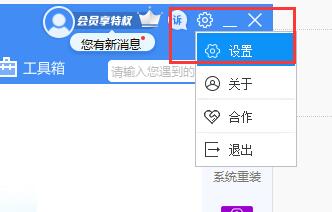 驱动人生备份驱动后怎样在另一台电脑还原解决教程(驱动人生备份驱动后怎样在另一台电脑安装)