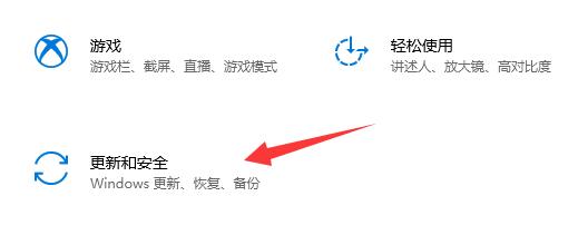 驱动人生nvidia安装无法继续解决方法