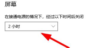 todesk是否能控制睡眠状态电脑介绍