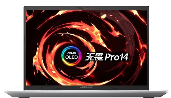 灵耀pro14和无畏pro14对比介绍