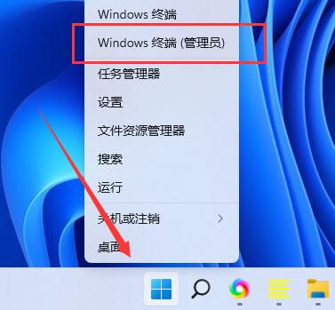 win11更新卡在0%解决方法