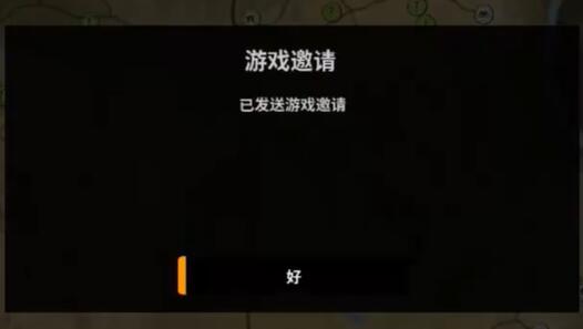 epic thehunter联机教程