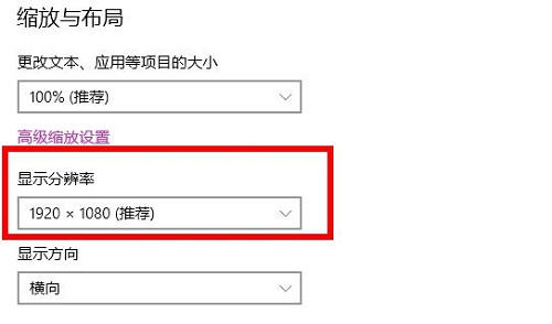 epic登录黑屏解决方法