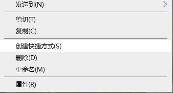 epic界面显示不完整解决方法