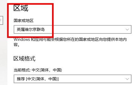 epic恢复库中游戏方法