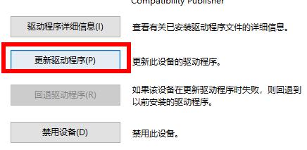 epic文明6打不开解决方法