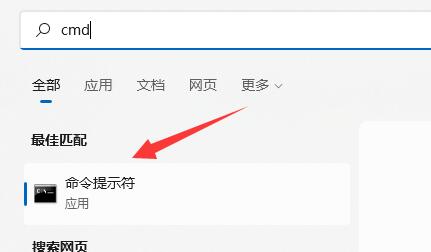 revit2022网络许可不可用解决方法