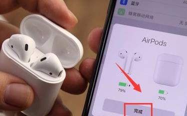 airpods使用相关问题详细介绍