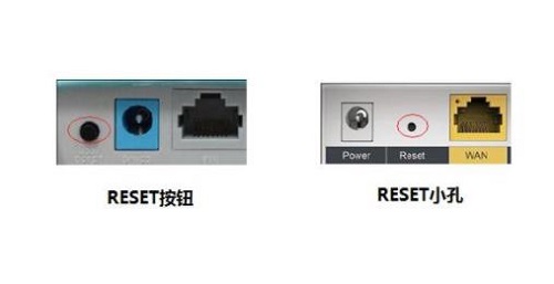 路由器重新设置wifi密码电脑操作教程