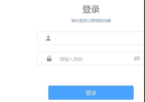 路由器重新设置wifi密码电脑操作教程