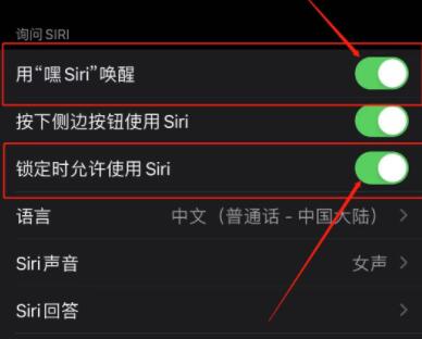 airpods3音量调整教程