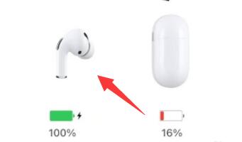 airpods3使用方法大全