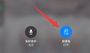 airpods3电流声解决方法