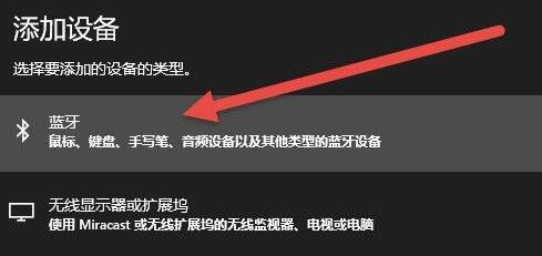 airpods耳机可以连接电脑吗介绍