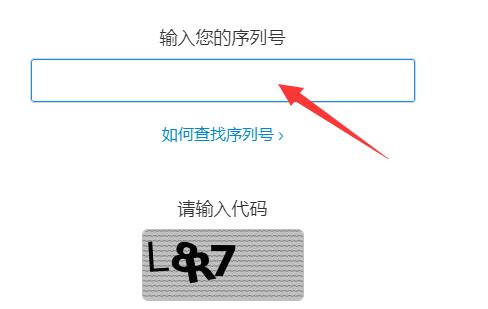 airpods验证正品教程