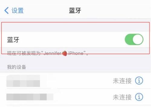 airpods pro充电盒怎么看充满了介绍