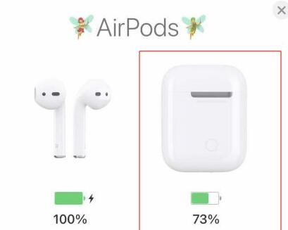 airpods pro充电盒怎么看充满了介绍