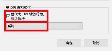 epic登录不上解决方法