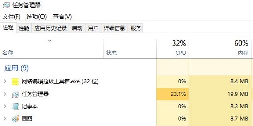 steam0kb更新怎么办详细解决教程