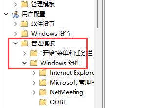 win11d盘不见了如何恢复详细介绍