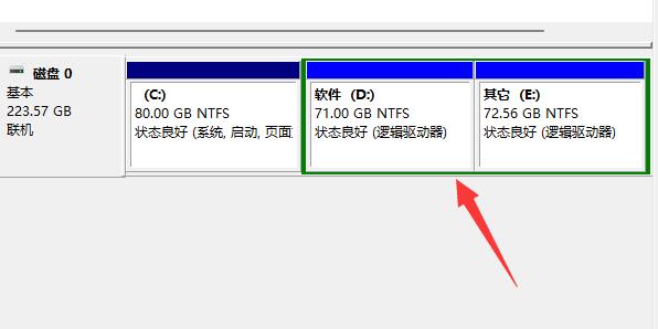 win11d盘扩展不了原因及解决方法