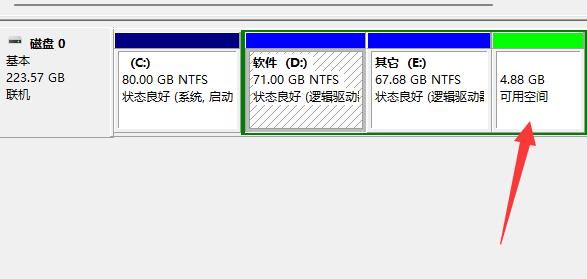 win11d盘扩展不了原因及解决方法