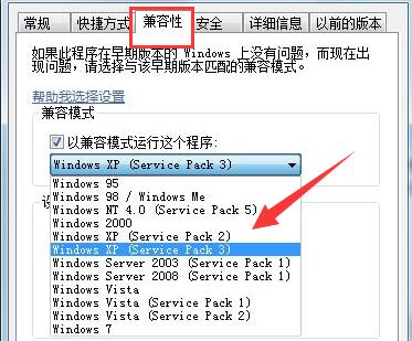 cad向程序发送命令时出现问题解决方法