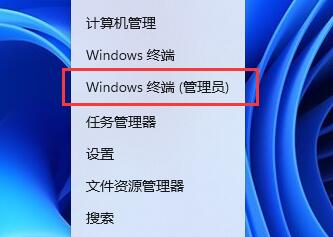 win11连接蓝牙耳机后音质差解决方法