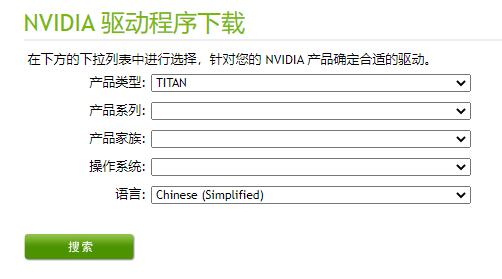 win11玩游戏掉帧解决方法