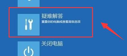 win11电脑vt开启教程