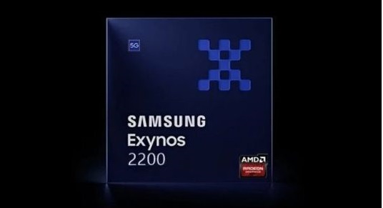 三星exynos2200发布时间介绍