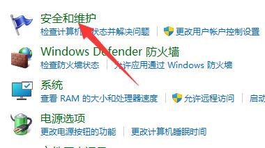 win11工具栏没了解决方法