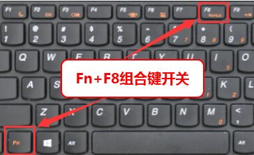 win10更新后开机密码不正确解决方法