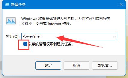 win10鼠标放到任务栏就转圈圈解决方法